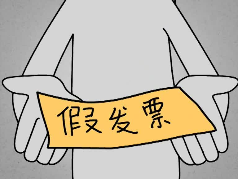 無(wú)錫新思維傳媒《誠(chéng)信宣傳MG動(dòng)畫制作》