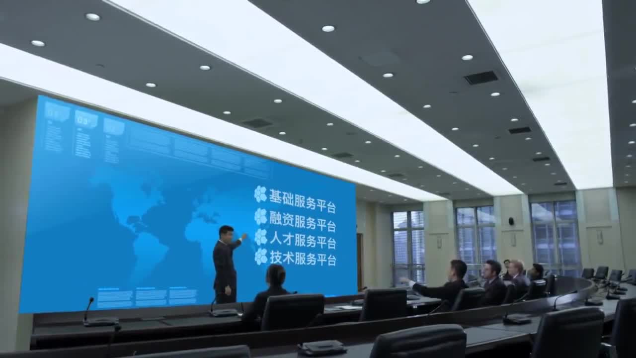 齊魯創新谷招商片-亞美遠傳出品