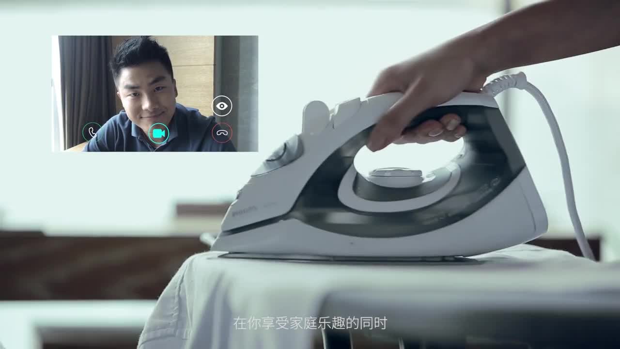 智能家居產品宣傳片