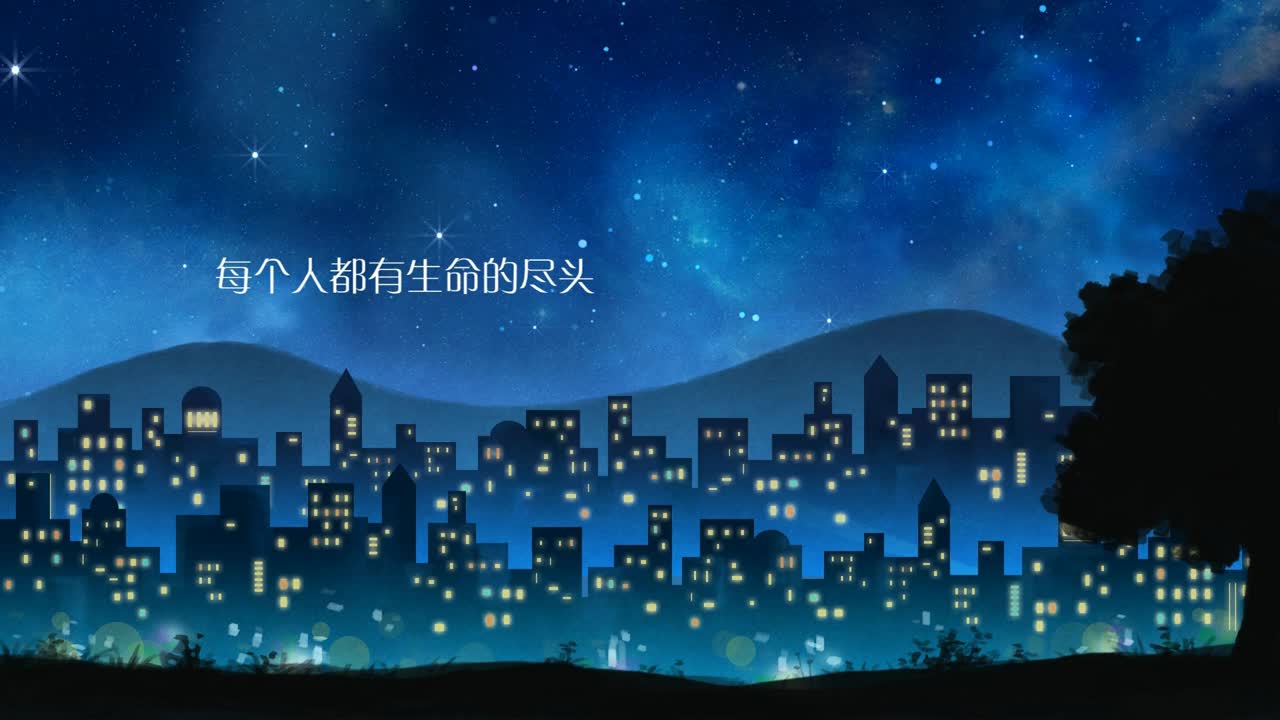 無錫MG公益動(dòng)畫宣傳片制作【無錫新思維傳媒】