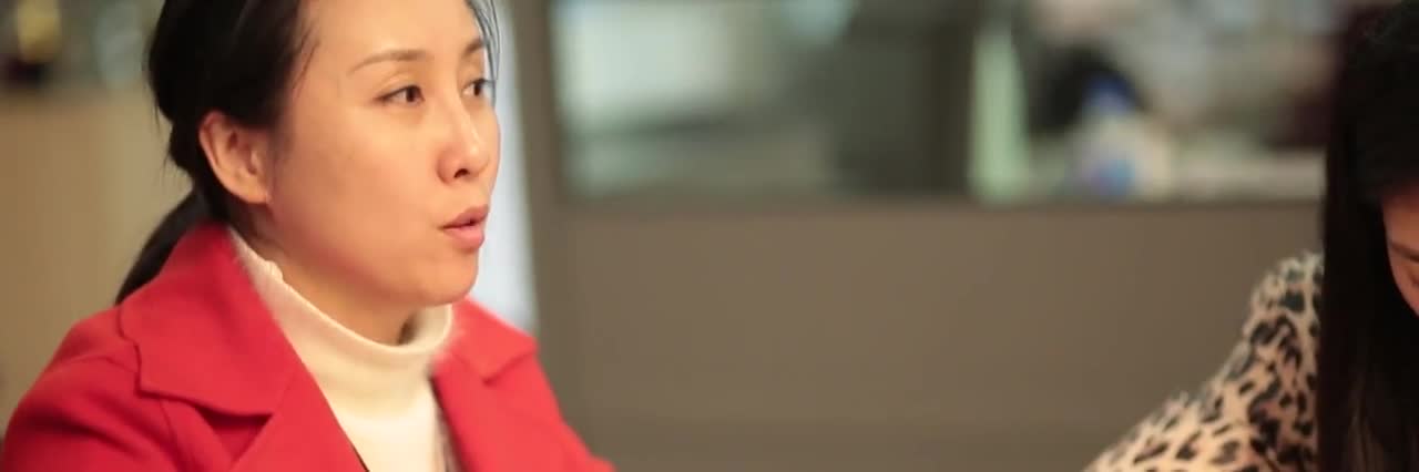 富力地產年會視頻