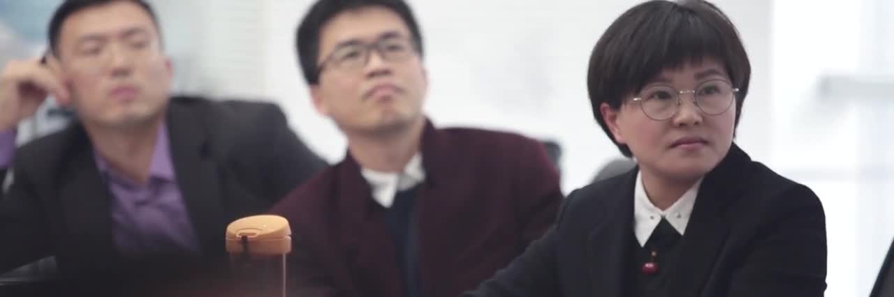 富力地產年會視頻