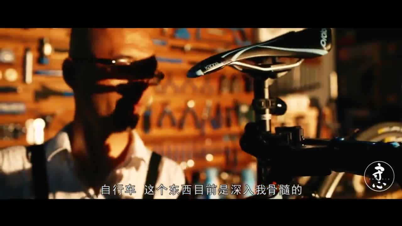 紀(jì)錄片 《只為征服這個(gè)坡，40個(gè)小時(shí)，騎完600公里》