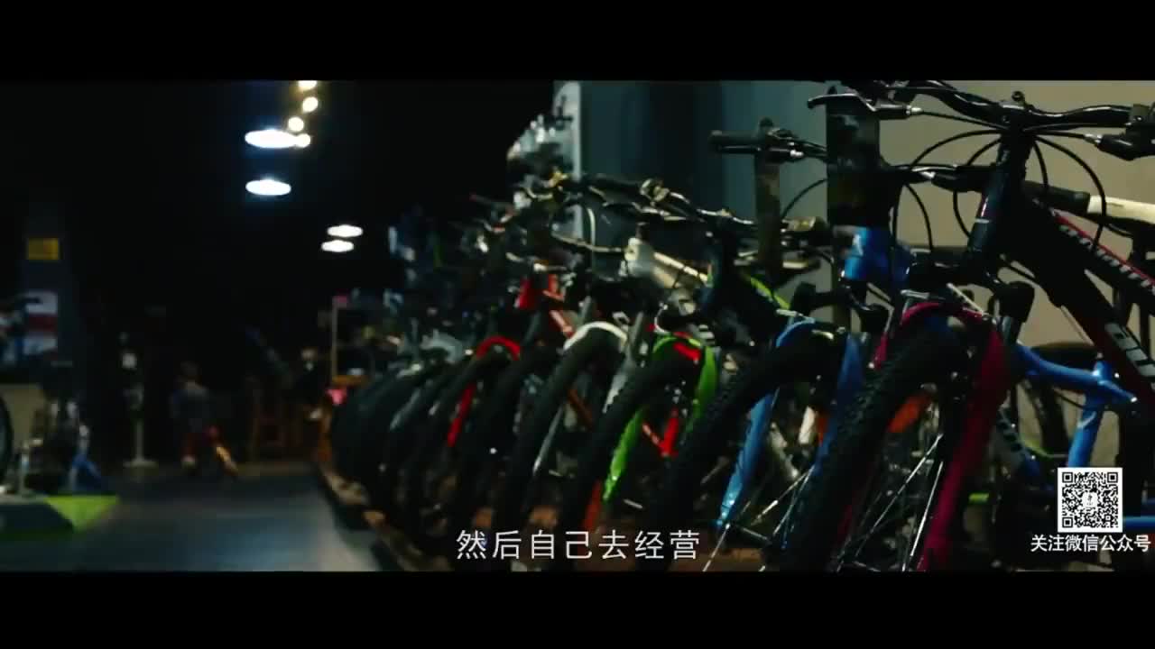 紀(jì)錄片 《只為征服這個(gè)坡，40個(gè)小時(shí)，騎完600公里》