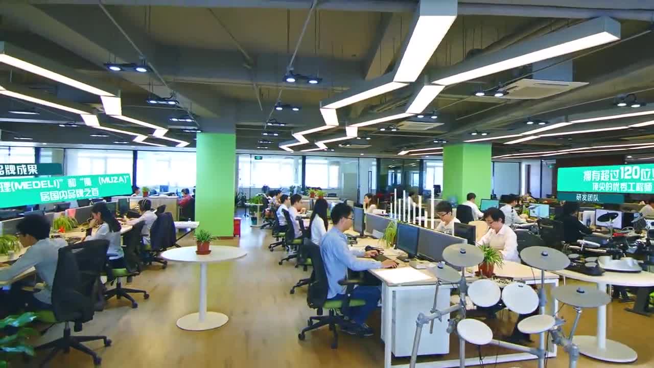 企業宣傳片