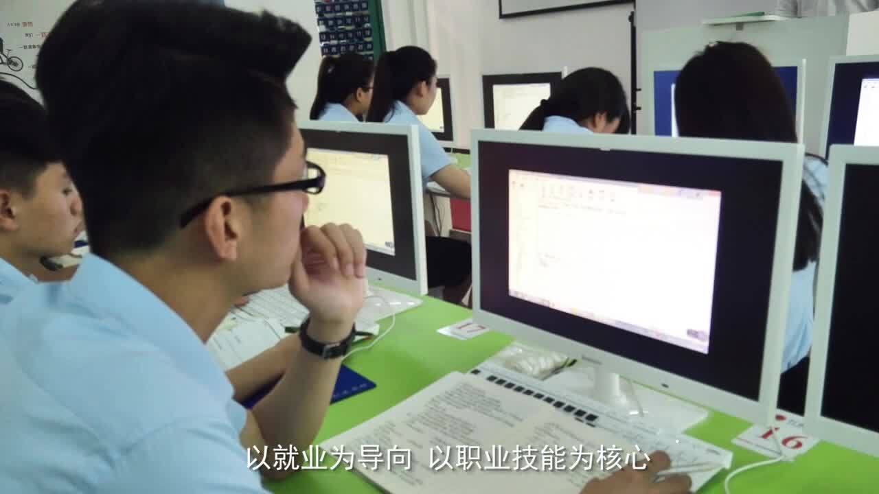 北京打造前程互聯網教育科技有限公司宣傳片