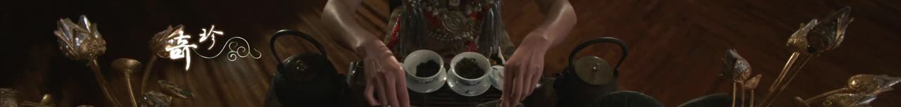 大美云南全貌展現，天時地利人和。